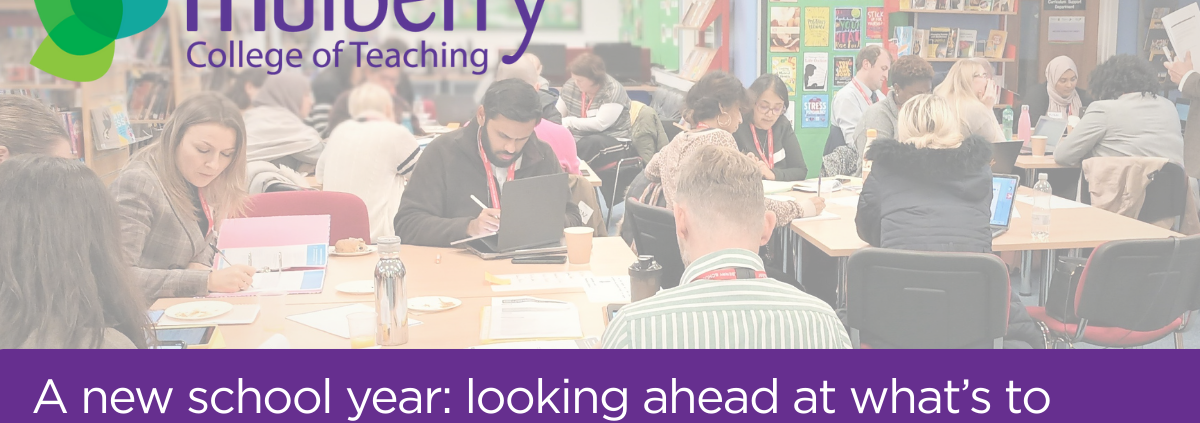 classroom of approx 20 adult learners working at desks with laptops and notebooks. with the mulberry logo to the left hand side with the test " a new school year: looking ahead at what's to come for beginning teachers" across the bottom on top of a purple background.